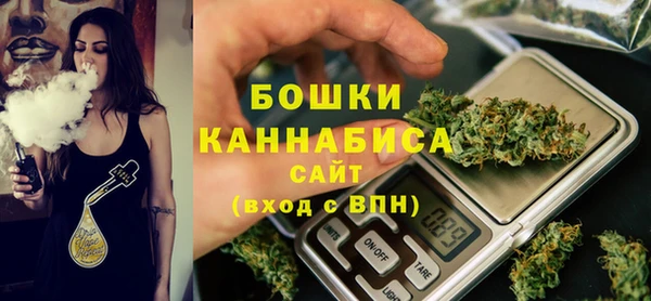 первитин Армянск