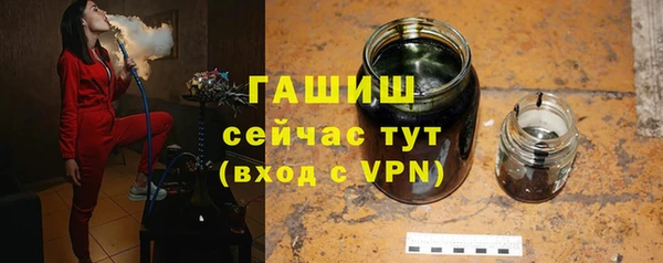 скорость mdpv Киренск