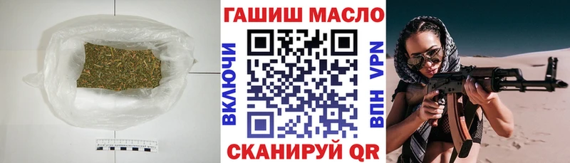 ТГК жижа  Полесск 
